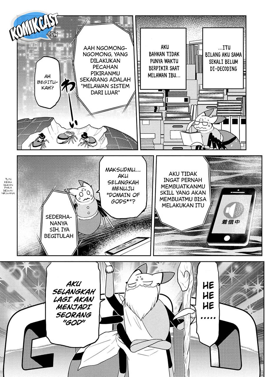 Kumo desu ga, Nani Ka?